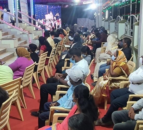 Bethel Congregation